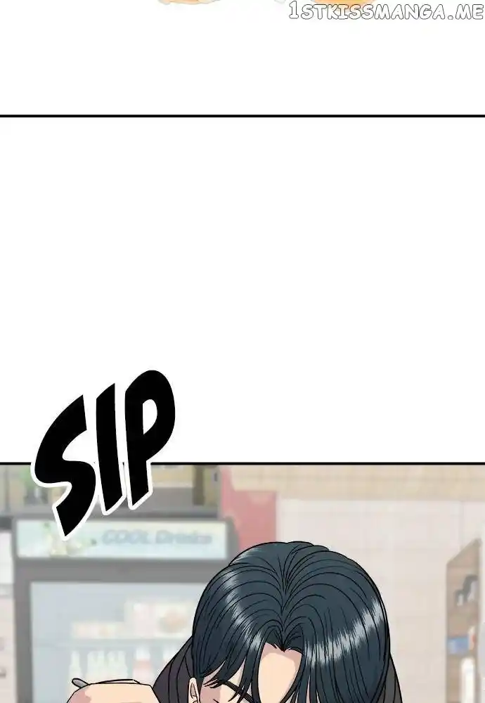 A Deadbeat’S Meal Chapter 71