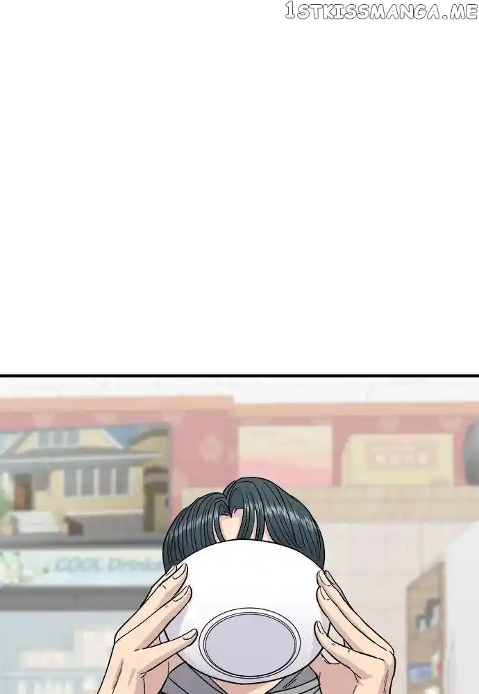 A Deadbeat’S Meal Chapter 71