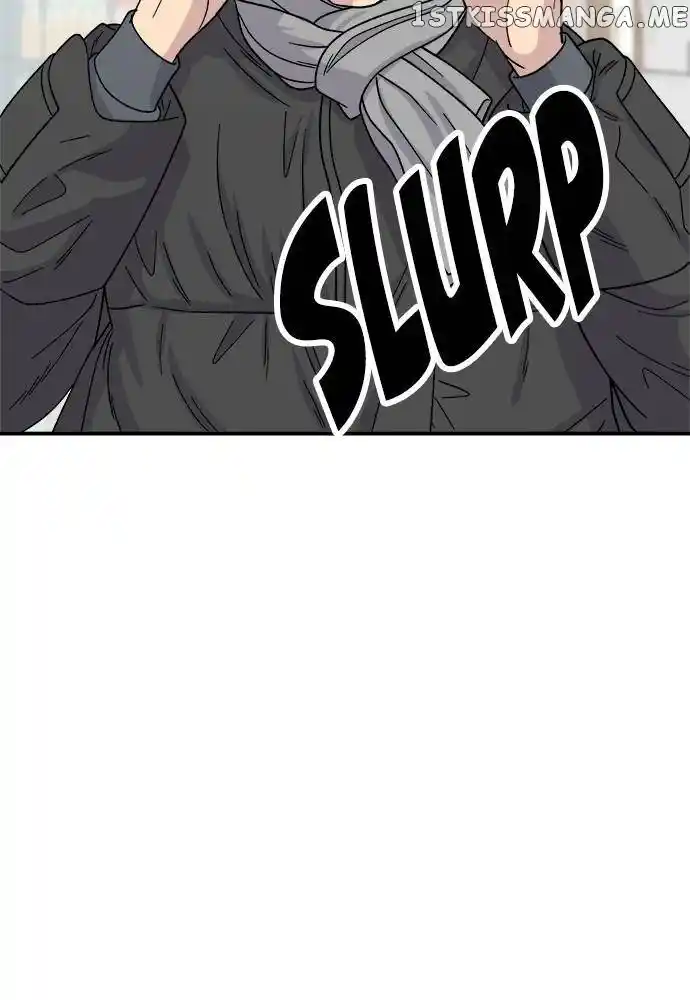 A Deadbeat’S Meal Chapter 71