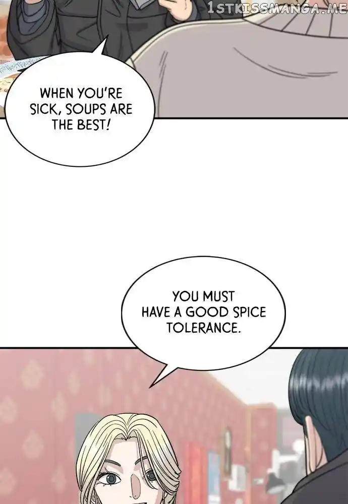 A Deadbeat’S Meal Chapter 71