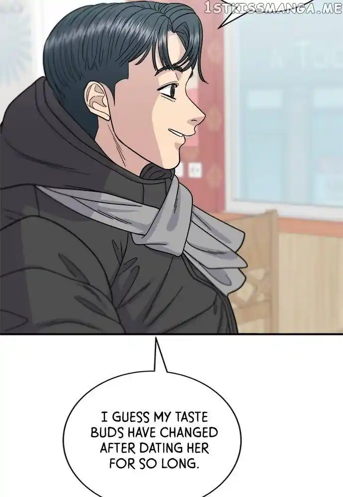 A Deadbeat’S Meal Chapter 71