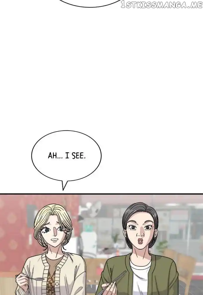 A Deadbeat’S Meal Chapter 71