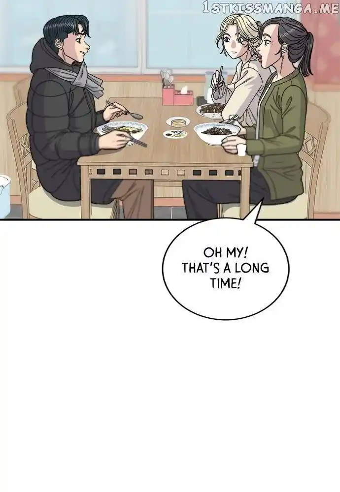 A Deadbeat’S Meal Chapter 71