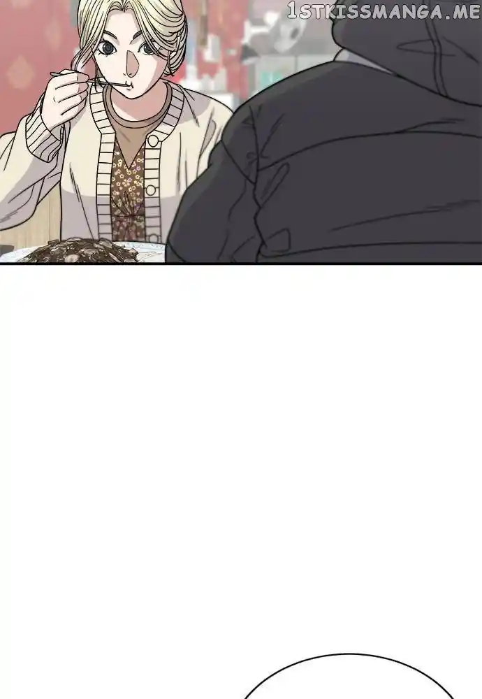 A Deadbeat’S Meal Chapter 71