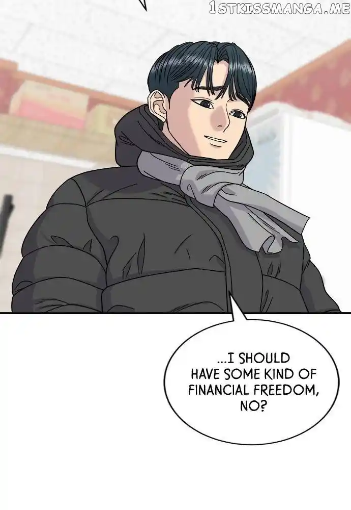 A Deadbeat’S Meal Chapter 71