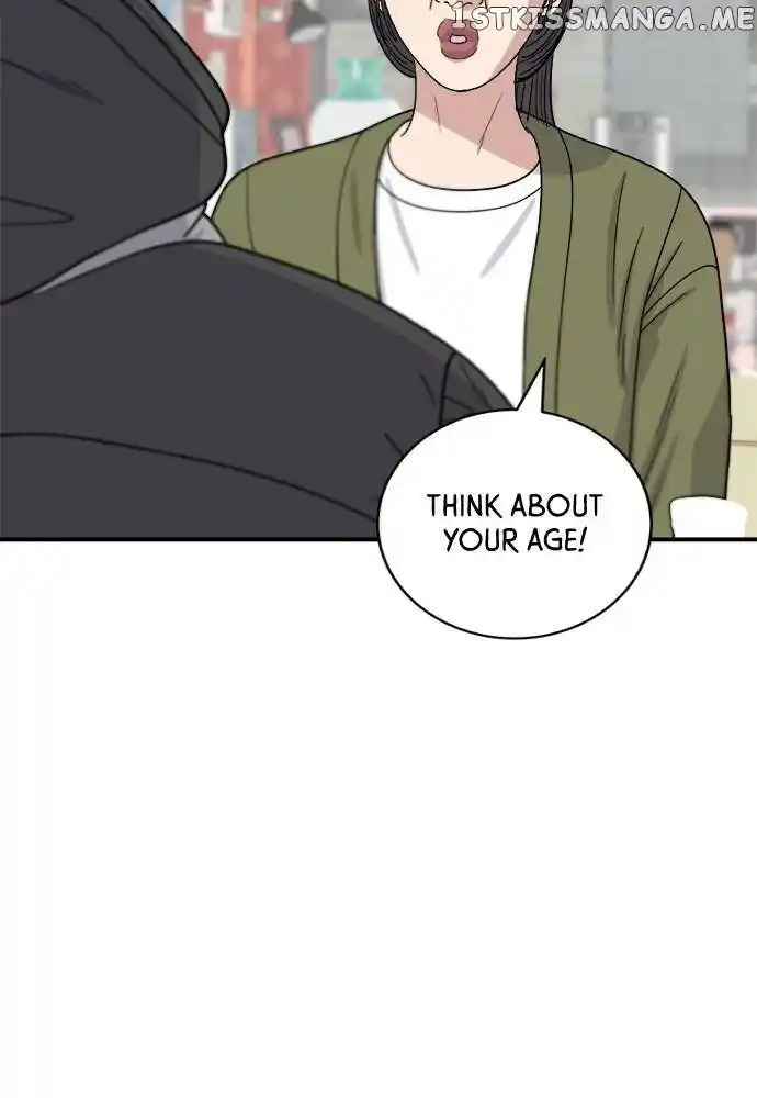 A Deadbeat’S Meal Chapter 71