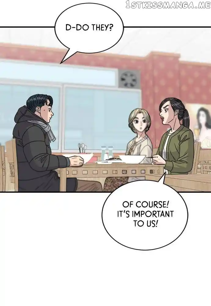 A Deadbeat’S Meal Chapter 71