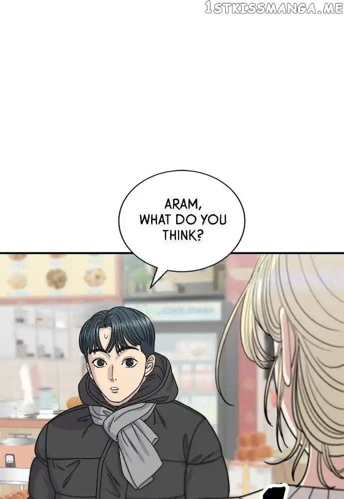 A Deadbeat’S Meal Chapter 71