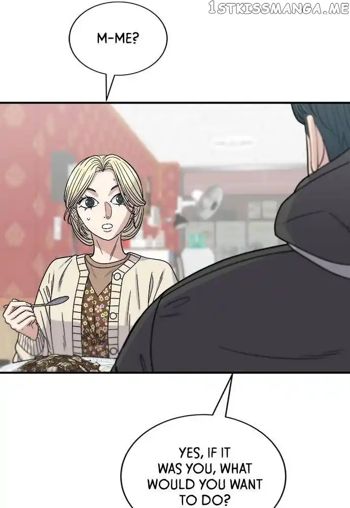 A Deadbeat’S Meal Chapter 71