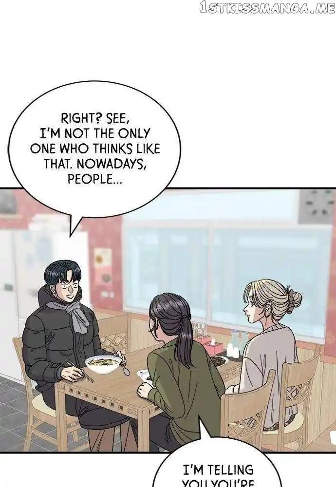 A Deadbeat’S Meal Chapter 71