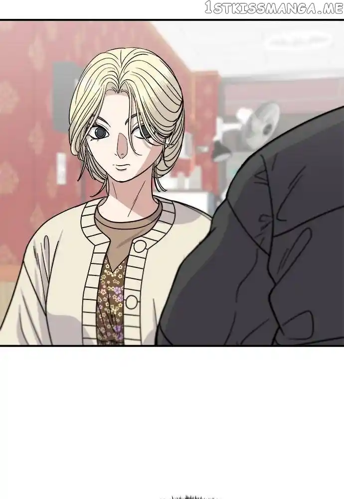 A Deadbeat’S Meal Chapter 71