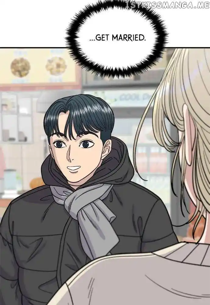 A Deadbeat’S Meal Chapter 71