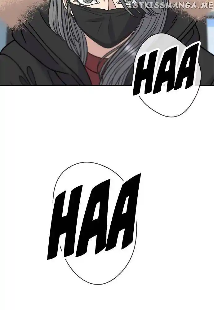 A Deadbeat’S Meal Chapter 71