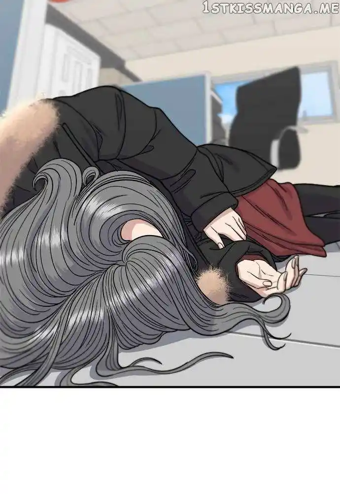 A Deadbeat’S Meal Chapter 71