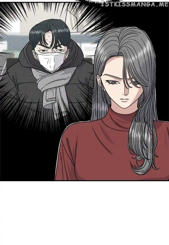 A Deadbeat’S Meal Chapter 72