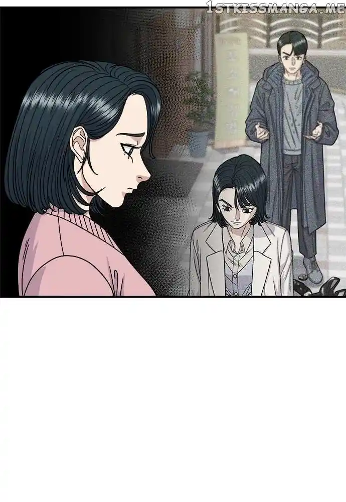 A Deadbeat’S Meal Chapter 72