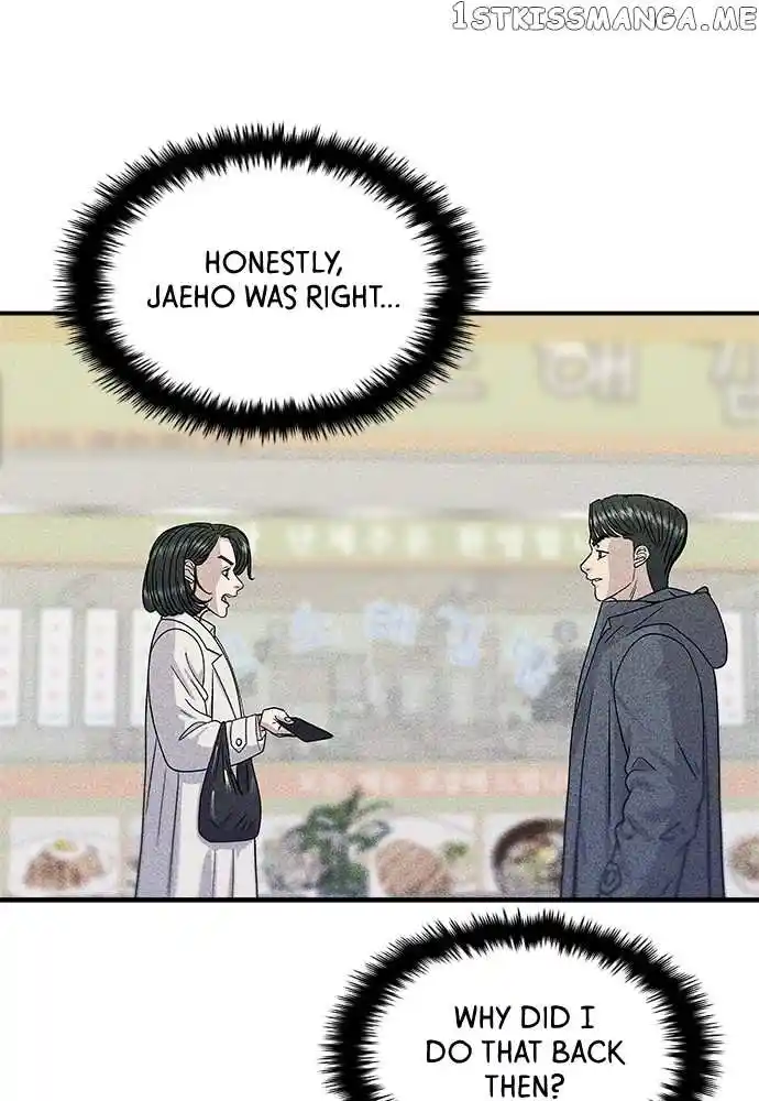 A Deadbeat’S Meal Chapter 72