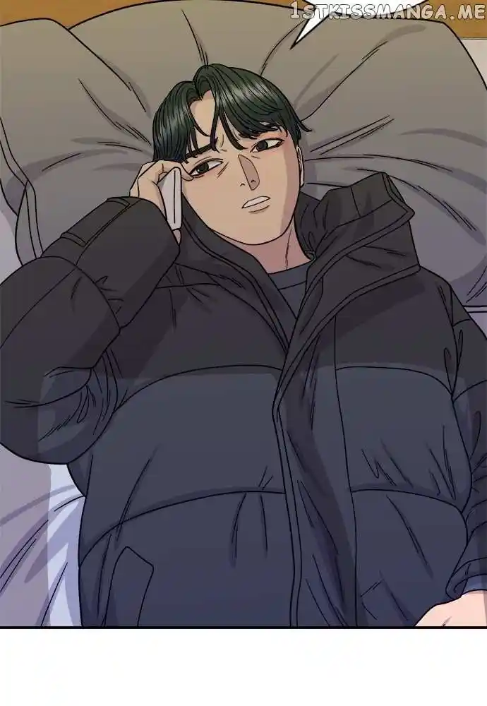 A Deadbeat’S Meal Chapter 72