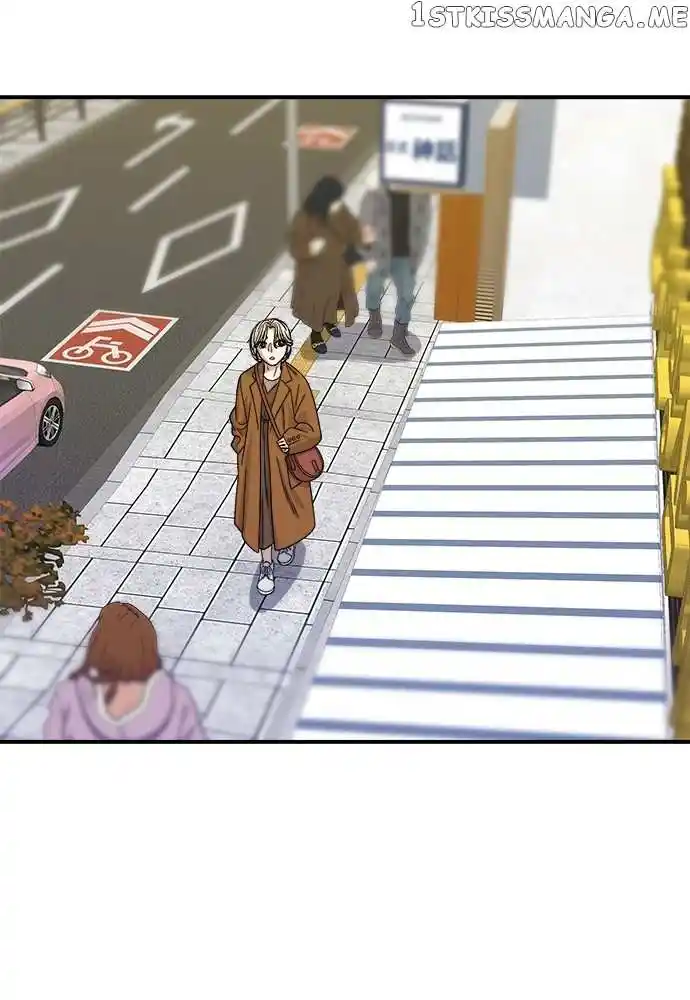 A Deadbeat’S Meal Chapter 72