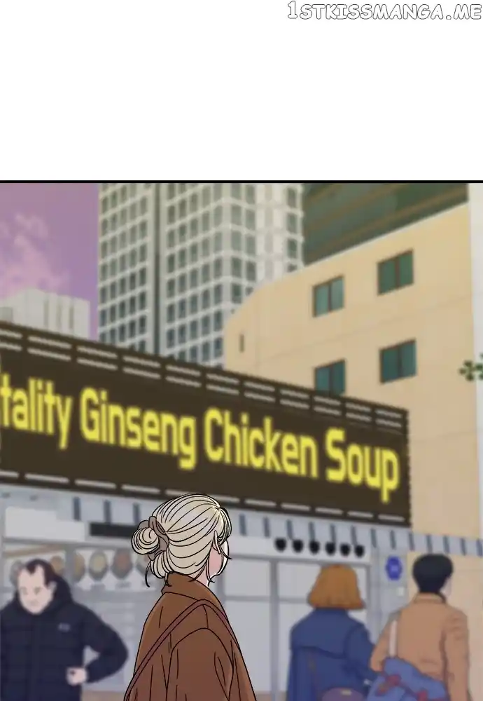 A Deadbeat’S Meal Chapter 72