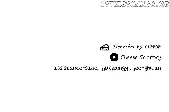 A Deadbeat’S Meal Chapter 72