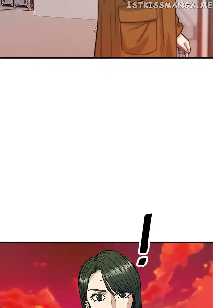 A Deadbeat’S Meal Chapter 73