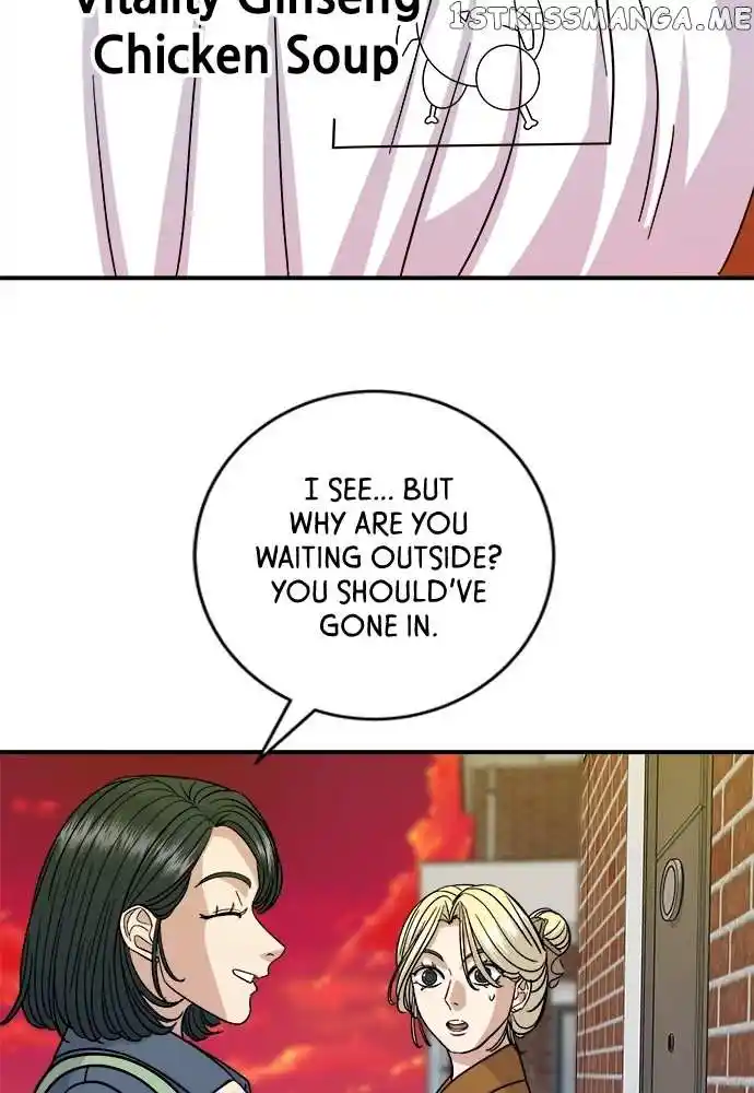 A Deadbeat’S Meal Chapter 73