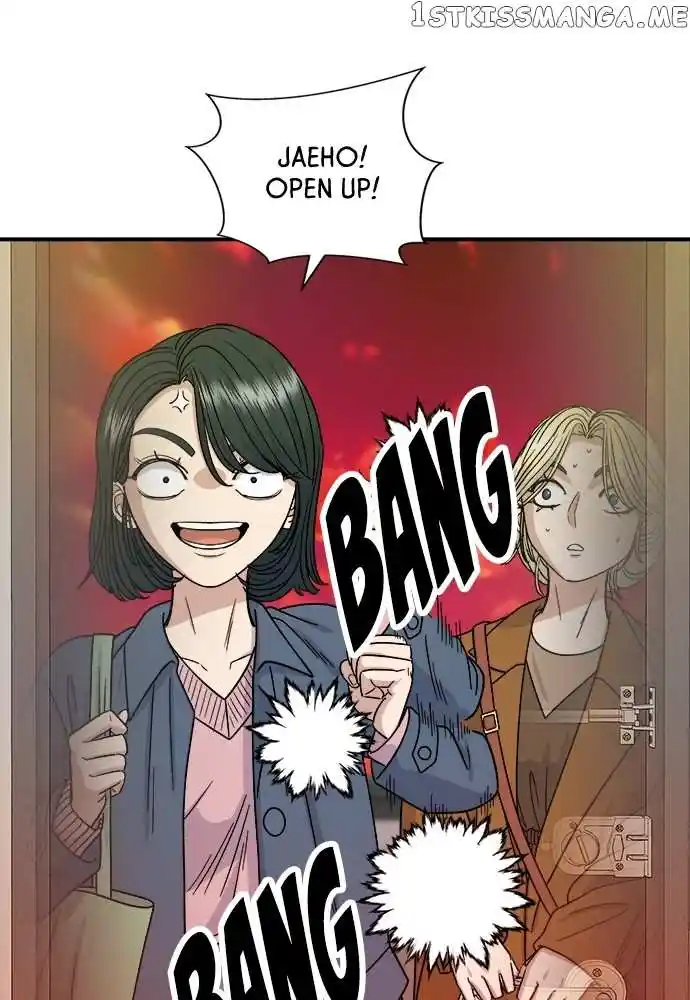 A Deadbeat’S Meal Chapter 73