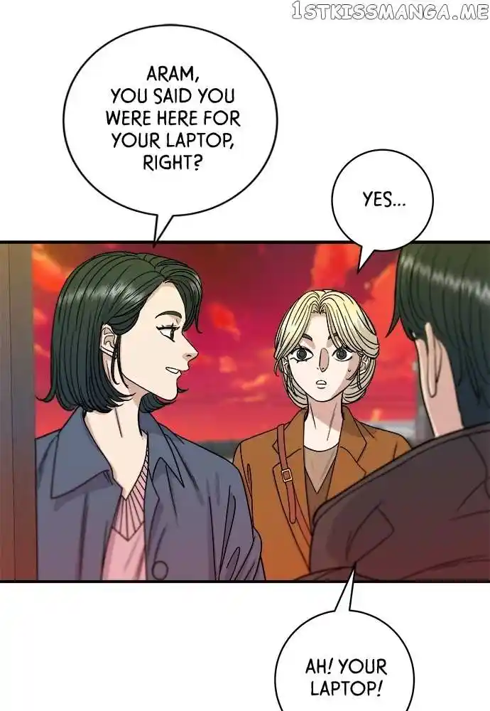 A Deadbeat’S Meal Chapter 73