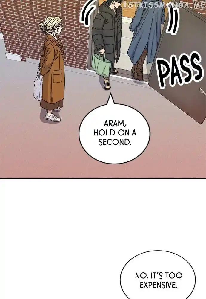 A Deadbeat’S Meal Chapter 73