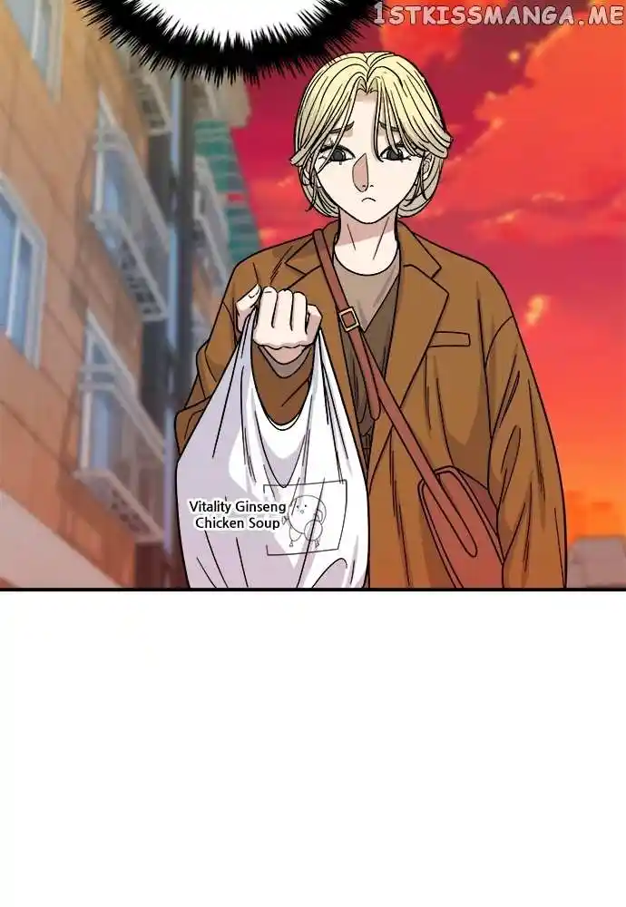 A Deadbeat’S Meal Chapter 73