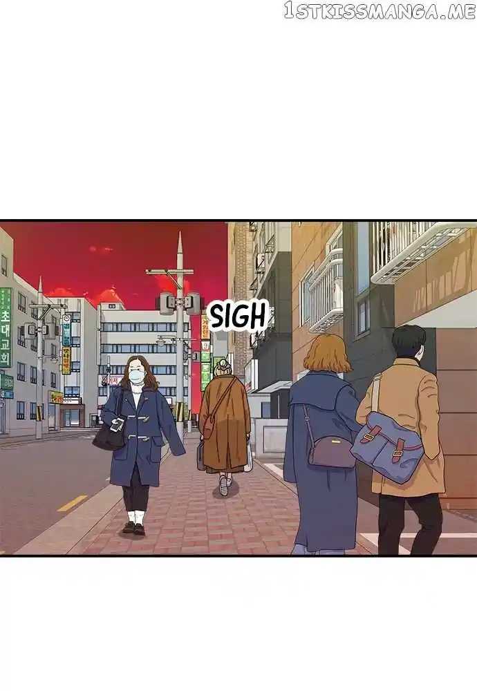 A Deadbeat’S Meal Chapter 73