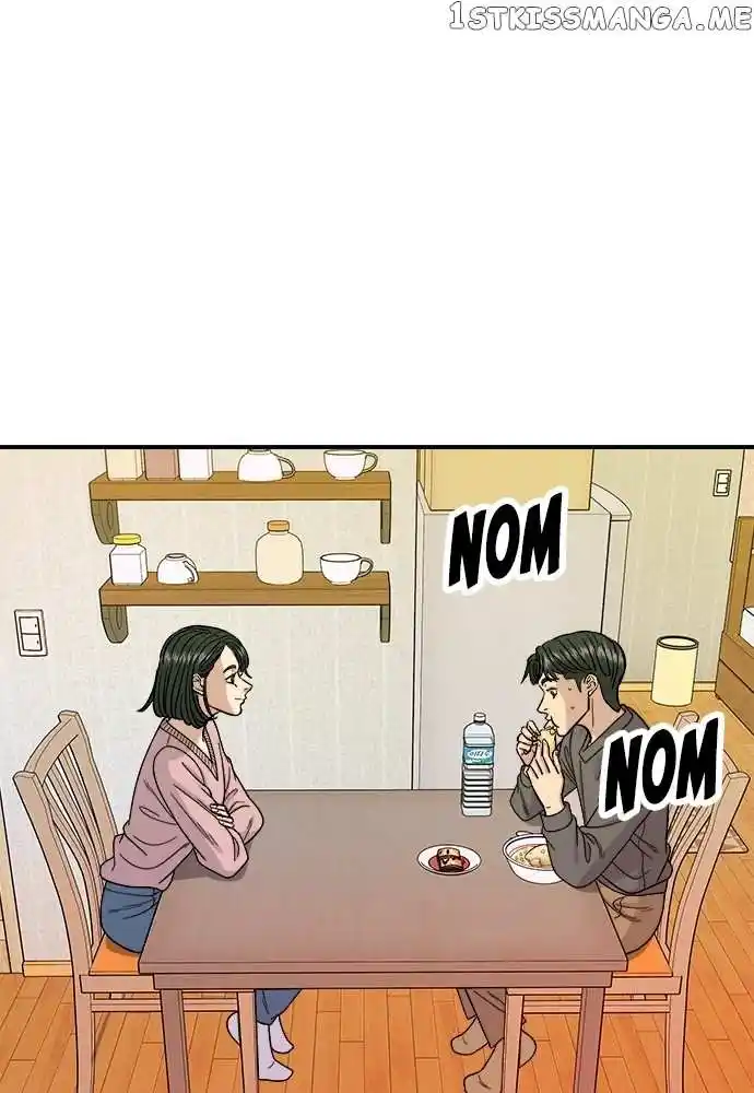 A Deadbeat’S Meal Chapter 73