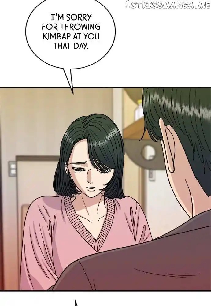 A Deadbeat’S Meal Chapter 73