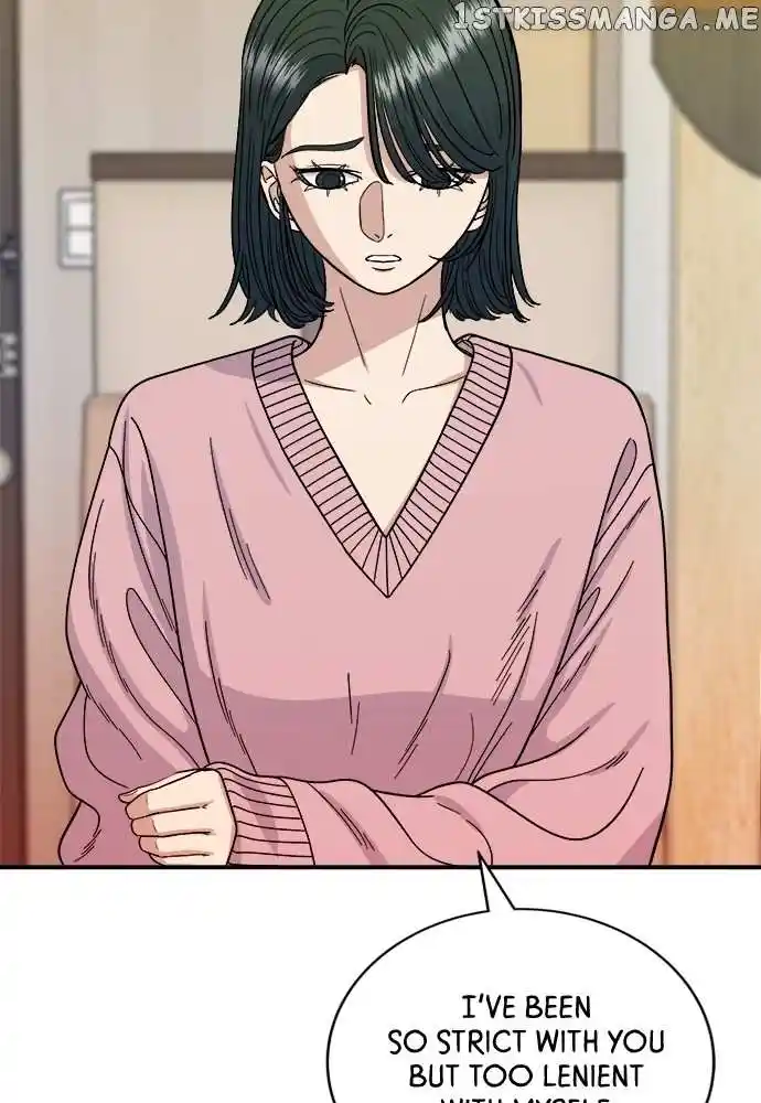 A Deadbeat’S Meal Chapter 73