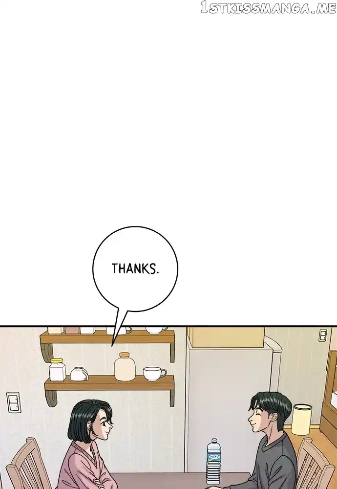 A Deadbeat’S Meal Chapter 73