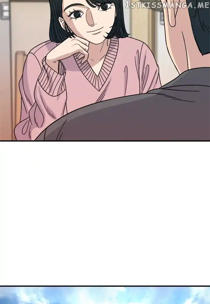 A Deadbeat’S Meal Chapter 73