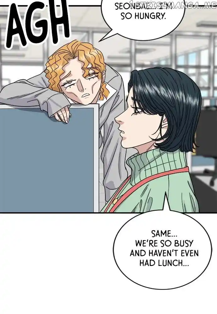 A Deadbeat’S Meal Chapter 73