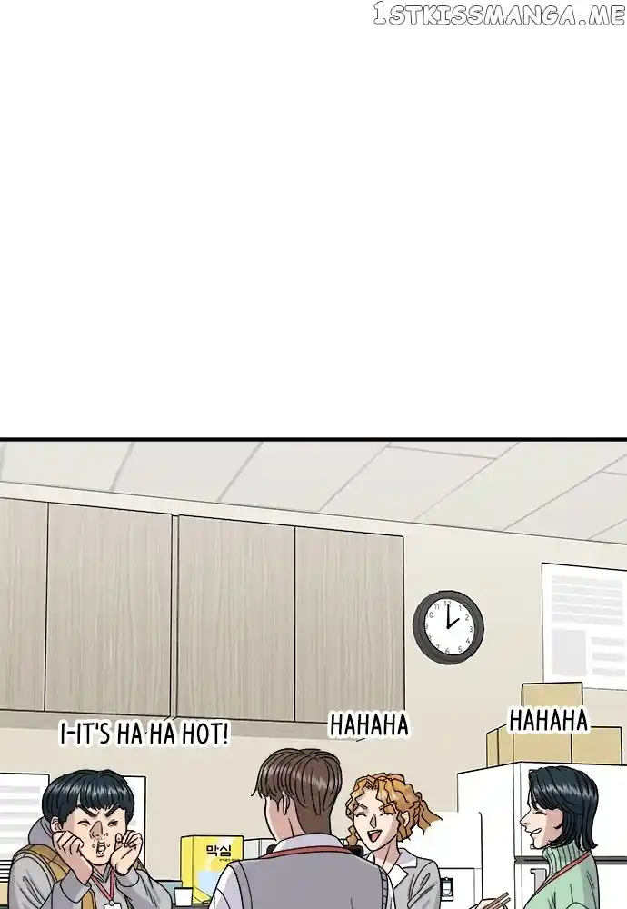 A Deadbeat’S Meal Chapter 73