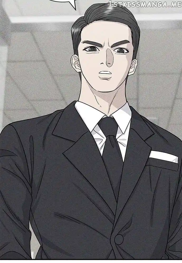 A Deadbeat’S Meal Chapter 74