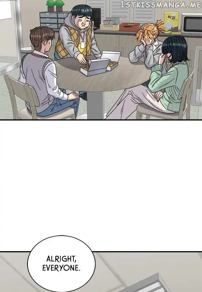 A Deadbeat’S Meal Chapter 74