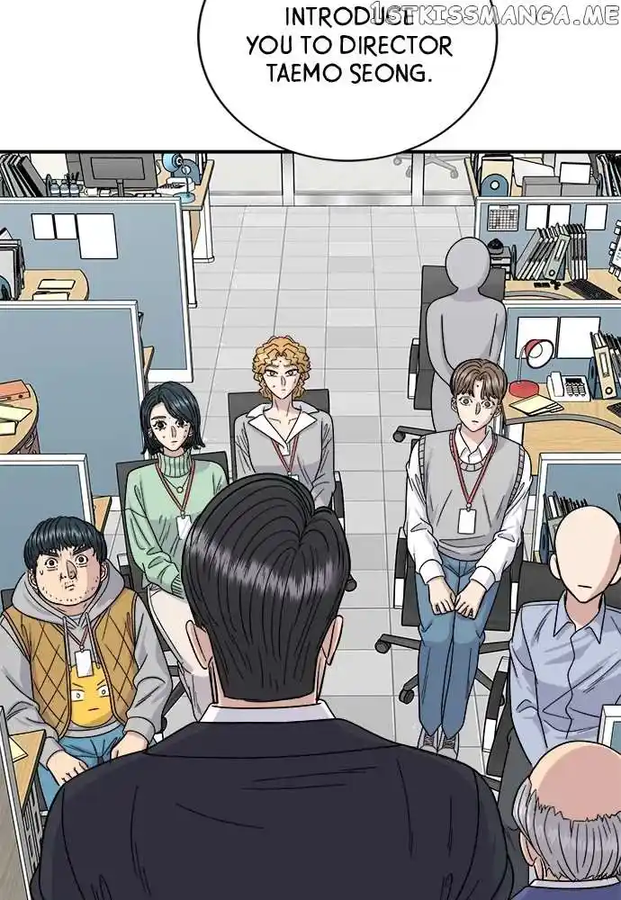 A Deadbeat’S Meal Chapter 74