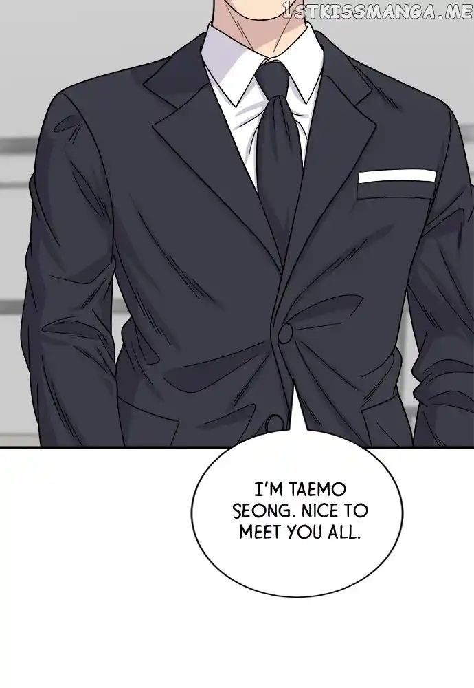 A Deadbeat’S Meal Chapter 74