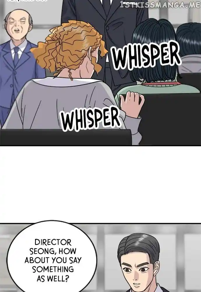 A Deadbeat’S Meal Chapter 74