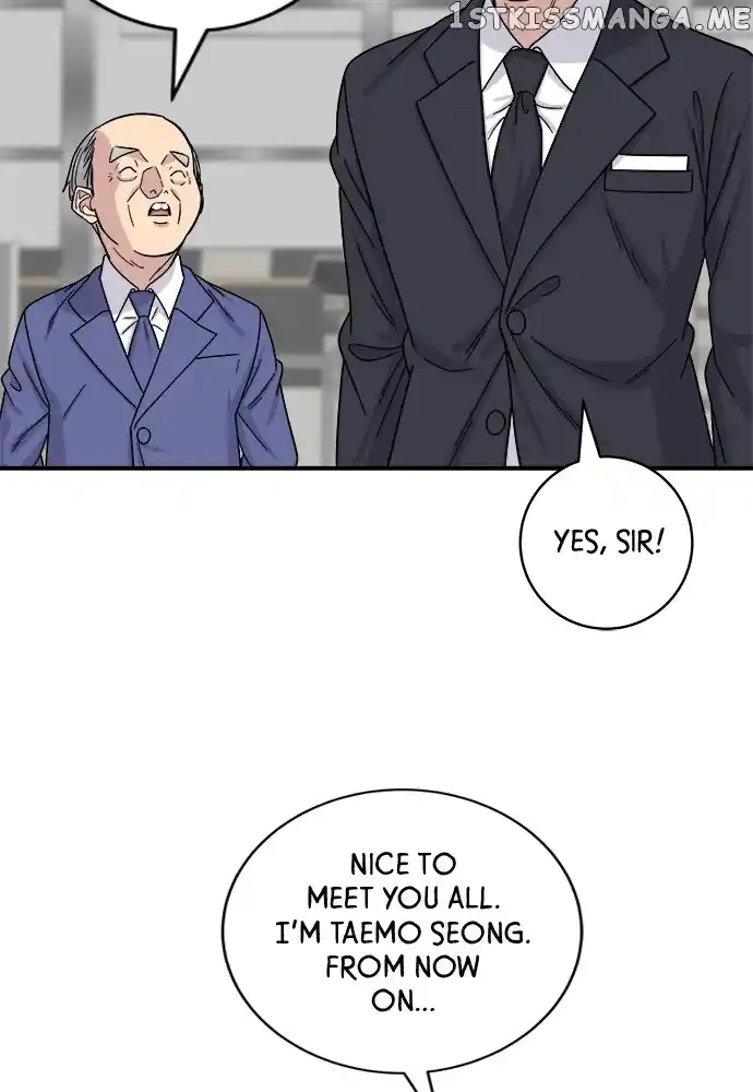 A Deadbeat’S Meal Chapter 74