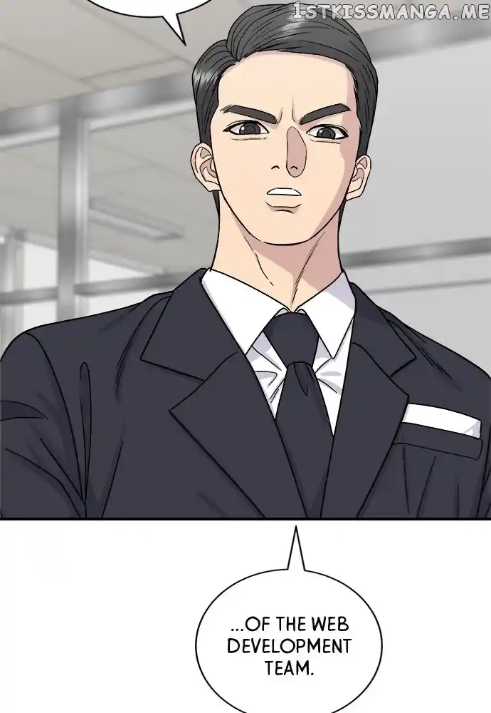 A Deadbeat’S Meal Chapter 74