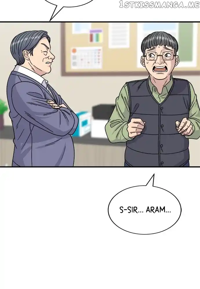 A Deadbeat’S Meal Chapter 74