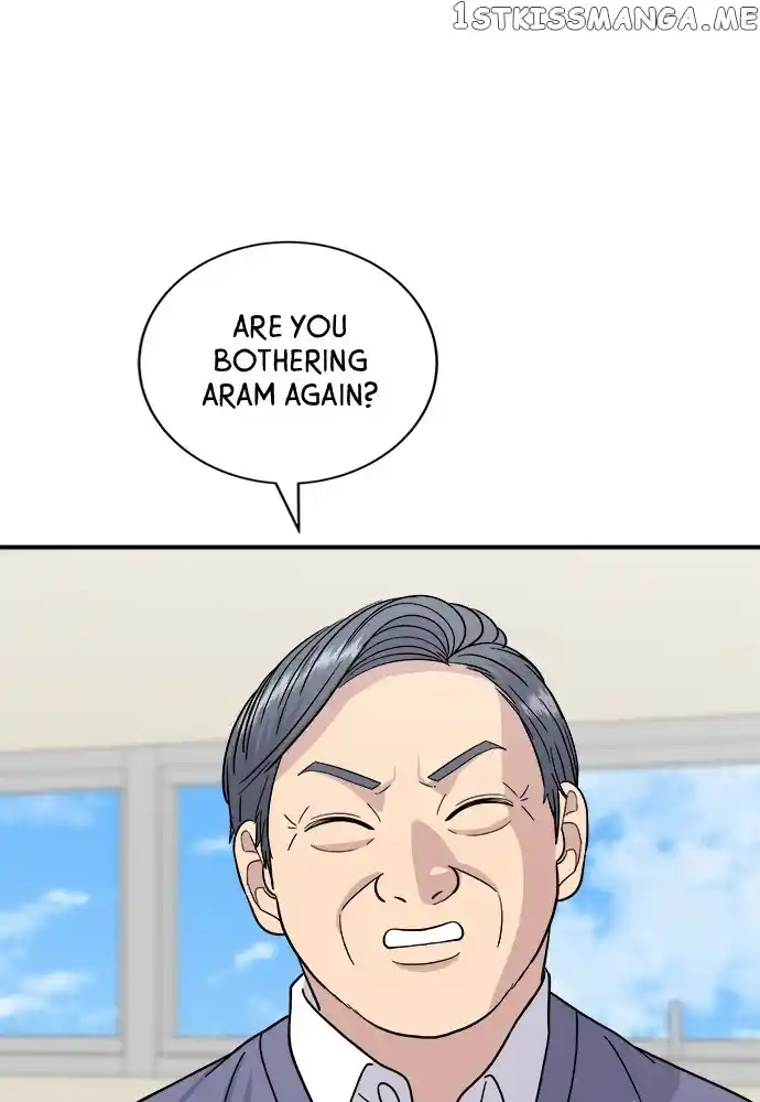 A Deadbeat’S Meal Chapter 74