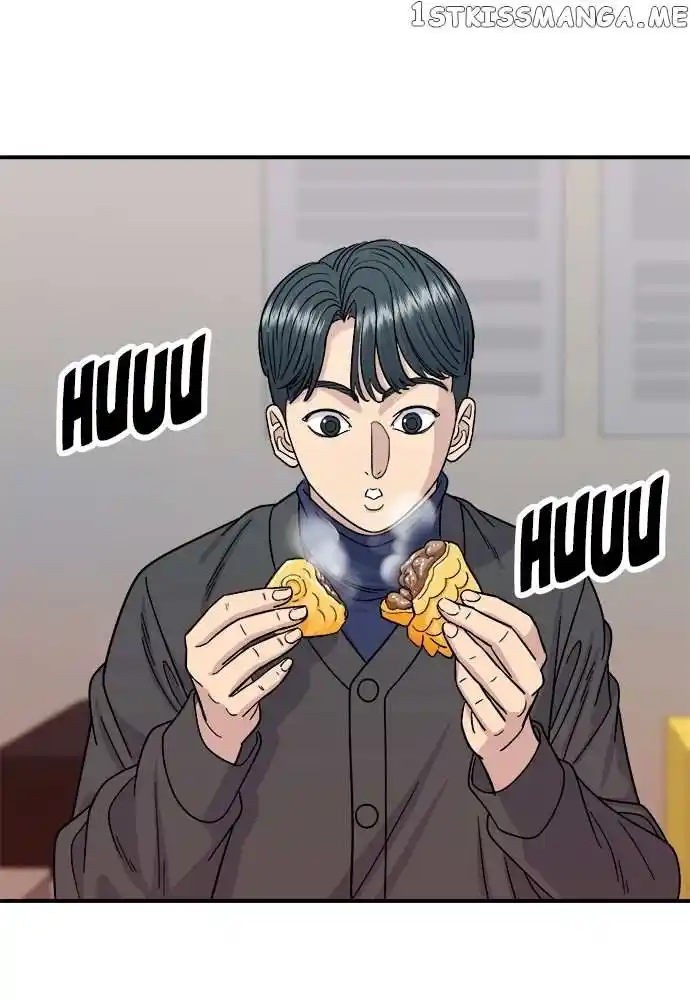 A Deadbeat’S Meal Chapter 74