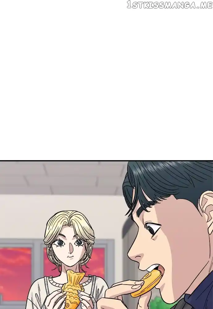 A Deadbeat’S Meal Chapter 74